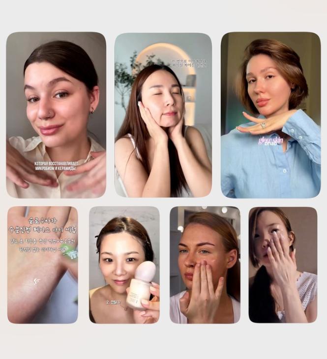 bhab Slow Chaga Face & Eye Serum 50ml | Moisture & Calming Care