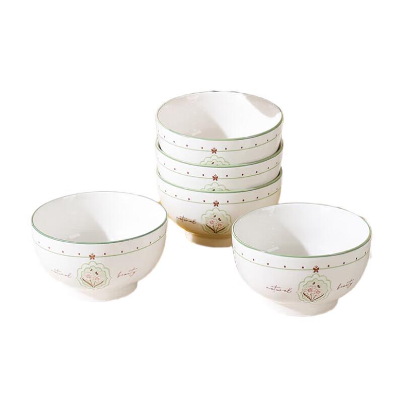 Tanghui Ceramic Dinnerware Set