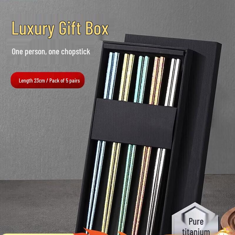 Meichu Pure Titanium Colorful Chopsticks - 5 Pairs