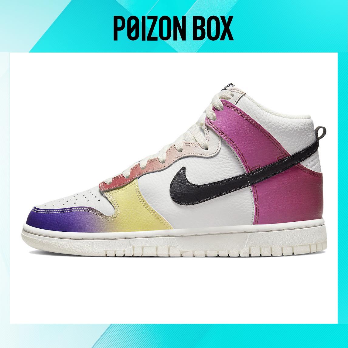 

кроссовки Nike Dunk Skateboarding Shoes Women FD0802-100