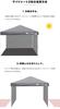 FIELDOOR Tarp Tent Dedicated Side Sheets Side Curtains Wall Type Steel and Aluminum [Black] [2.5m Only] [2 Sheets]