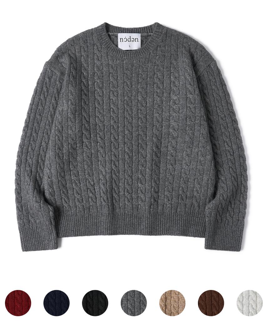 Nodeun Soft Wool Blend Cable Knit Crop Knit - 7 Colors