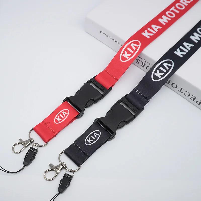 GYQJ3 Neck Strap Lanyard Keychain Work ID Card Hanging Rope Ring For KIA Ceed Sportage Rio Cerato Proceed K5 Optima Sedona Forte Venga