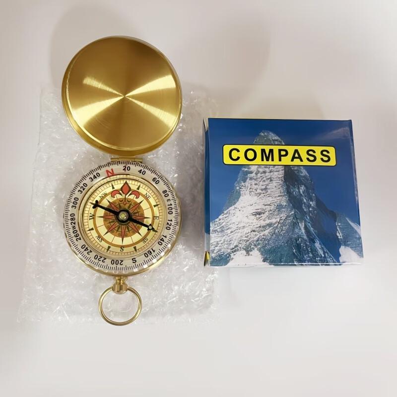 Outdoor Brass Pocket Compass with Luminous Dial