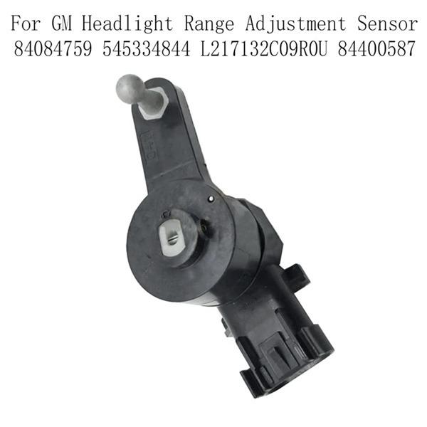 Product Name: GM-Compatible 84084759 L217132C09R0U 84400587