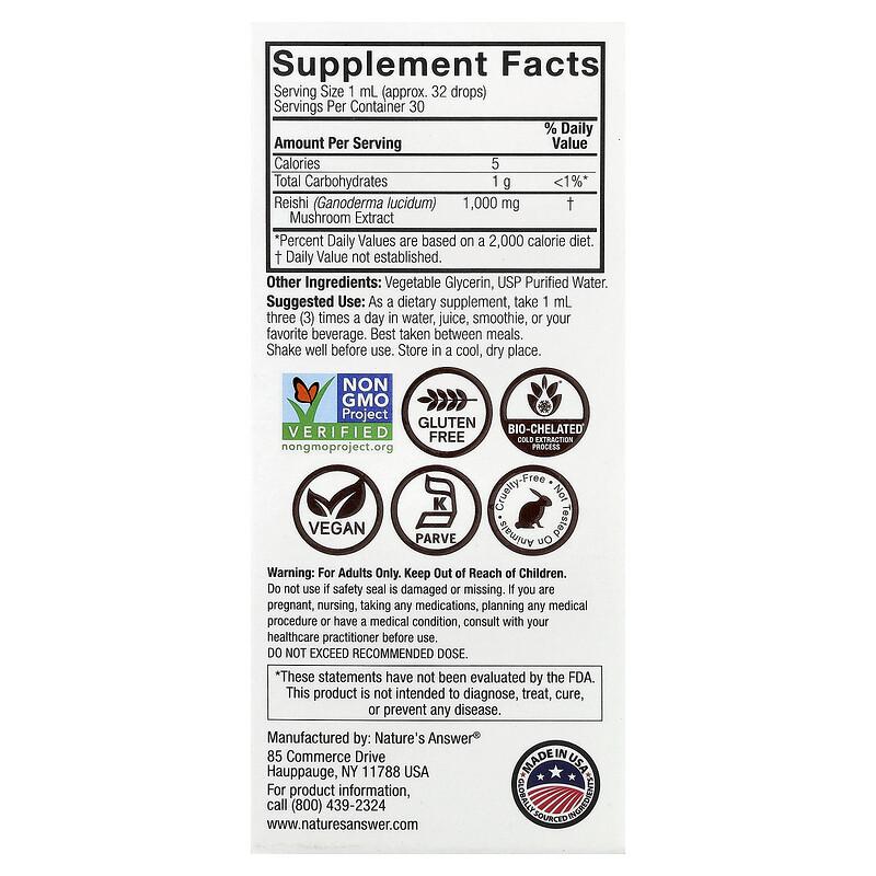 Reishi, Mushroom Extract, Alcohol Free, 1 fl oz (30 ml)