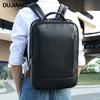 Men's Luxury Cowhide Business Laptop Backpack, 15.6", for Work and Travel