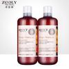 Zhuolanya Ginger Anti-Dandruff Soothing Shampoo