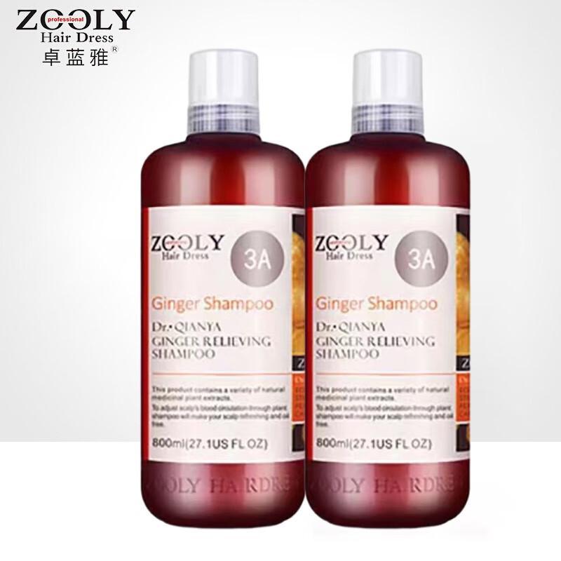 

Zhuolanya Ginger Anti-Dandruff Soothing Shampoo