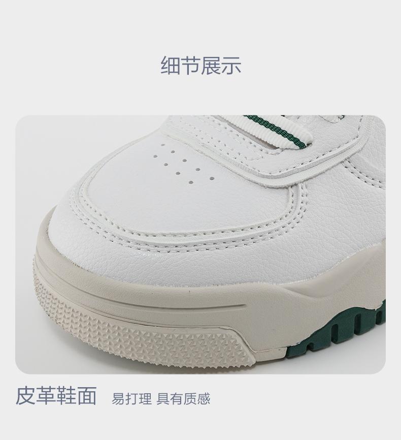 Kappa Board Shoes KOMPO Series Men's and Women's String Label Casual Shoes Leather Sports White Shoes