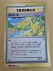 Pokemon Valley Jumbo Card Corocoro 1999 Japanese MP Single Rare Official