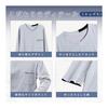 [PAFHL] Pajamas, Men's Room Wear, Spring, 100% Cotton, Long Sleeve, Thin, Summer, Top and Bottom Set, Pull-on, Autumn, Skin-friendly, Soft,