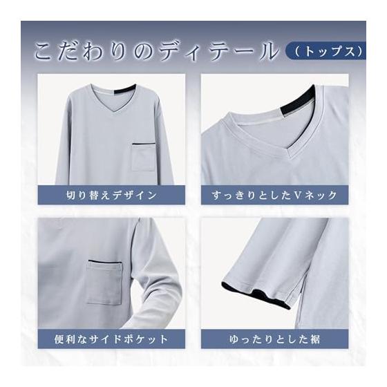 [PAFHL] Pajamas, Men's Room Wear, Spring, 100% Cotton, Long Sleeve, Thin, Summer, Top and Bottom Set, Pull-on, Autumn, Skin-friendly, Soft,