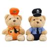 Cute Brown And White Plush Police Bear Keychain Adorable Cartoon Bear Doll For Bags
