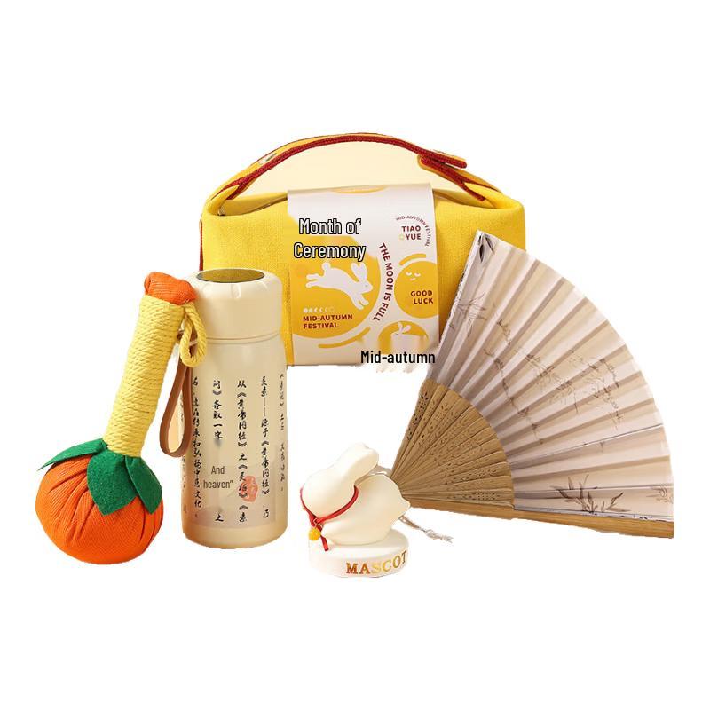Mid-Autumn Festival Wellness Gift Set