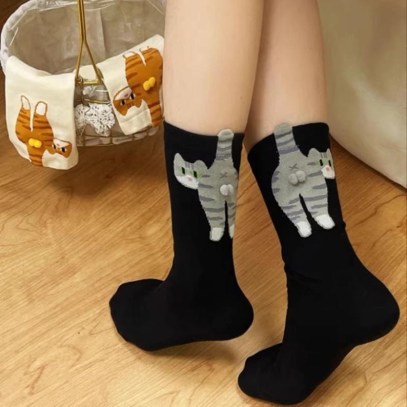 4pcs Funny Abstract 3D Cat Butt Mid-Tube Socks Cartoon Quirky Cotton Casual Socks Cat Egg Floor Sock for Cute Girls Couple Gifts