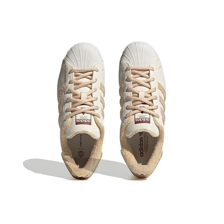 (WMNS) Adidas Originals Superstar 'Cream Brown' Women's GY2527