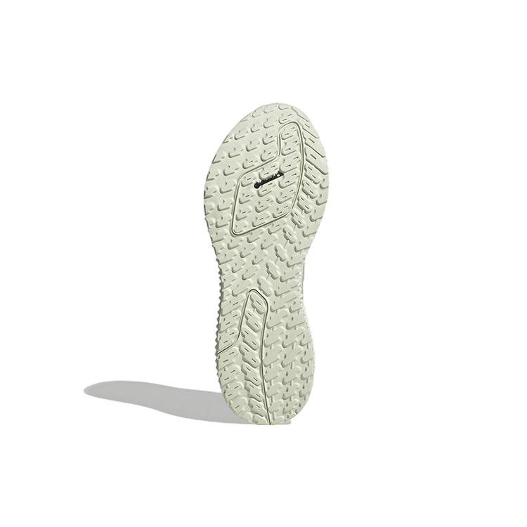 New Adidas Ultra 4D Fwd White Linen Green Women's GX6634