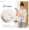 Spring 2025 New Chinese Cotton-Linen Jacquard Vest and Lace Blouse Two-Piece Set