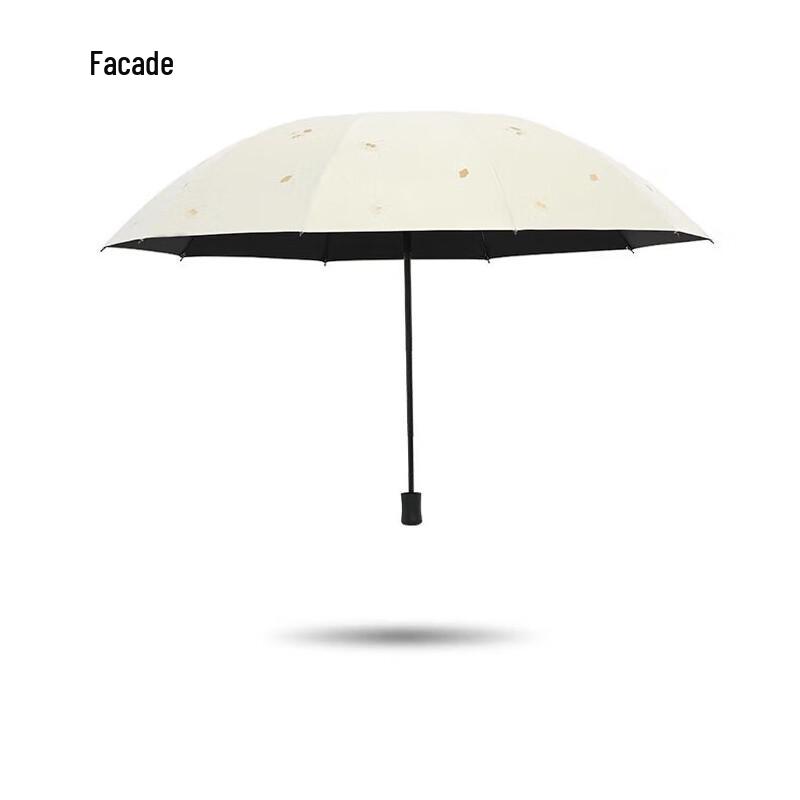 Paradise Triple Fold Windproof UV Protection Umbrella