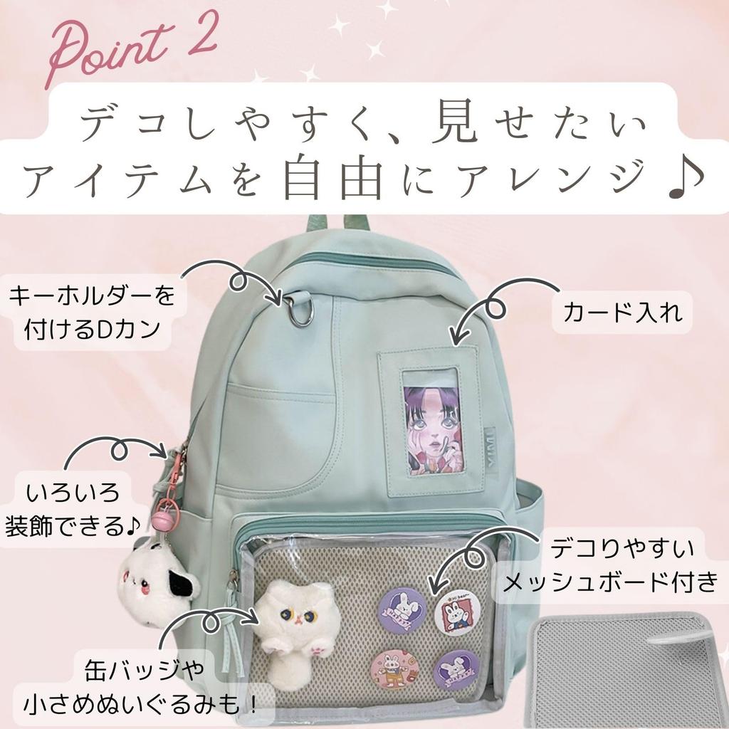 Harujio Ita Bag Large A4 Light Perfect for Otaku Plush Acrylic Everyday Events Backpack, Capacity, Size, Black, Brown, Pink, Blue, Clear, Activities,