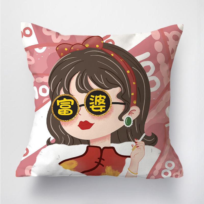 Little Rich Woman Pillow Sofa Office Lumbar Pillow Lunch Break Pillow Car Dormitory Bedroom Bedside Cushion Pillow Case