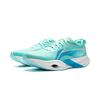Li Ning Wind Chaser Pro Amino Phenol Technology Full Palm Carbon Plate Marathon Training Shoes Unisex Running Shoes Island-Blue ARPV017-10