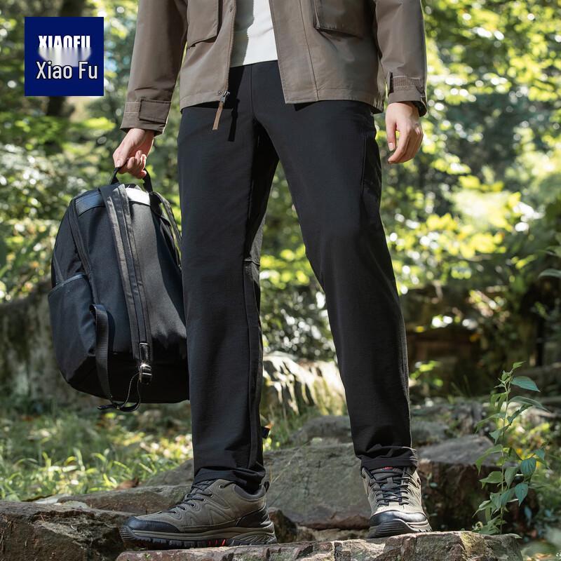 Xiaofu Men's Outdoor Hiking 3-Proof Stretch Pants