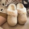 New Height-increasing and Plush Shoes, Versatile, with Added Fleece and Thickened Indoor Warm Cotton Slippers