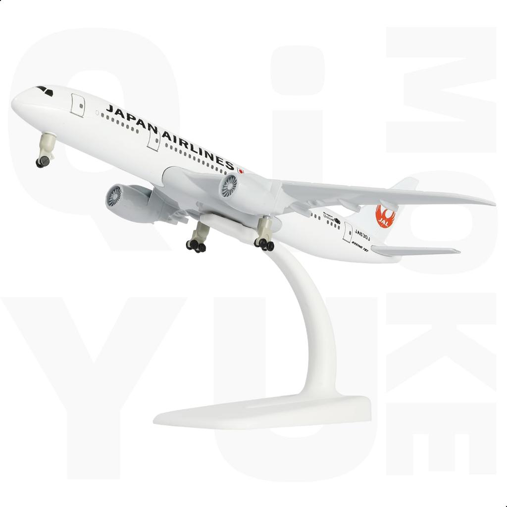 QIYUMOKE JAL Japan Airlines 787 Airplane Model Japan Airlines Boeing 787 Diecast Metal Airplane Perfect Airline Model for Aviation Display and Desk