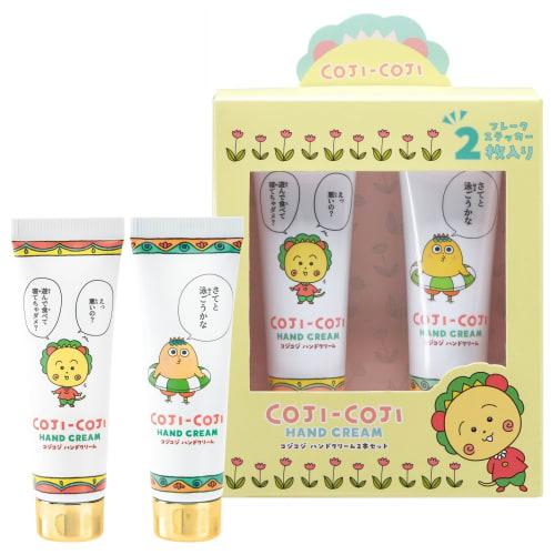 

Cojicoji Hand Cream Gift Set (2 Bottles) with Sticker, Floral Scent, Perfect for Birthdays