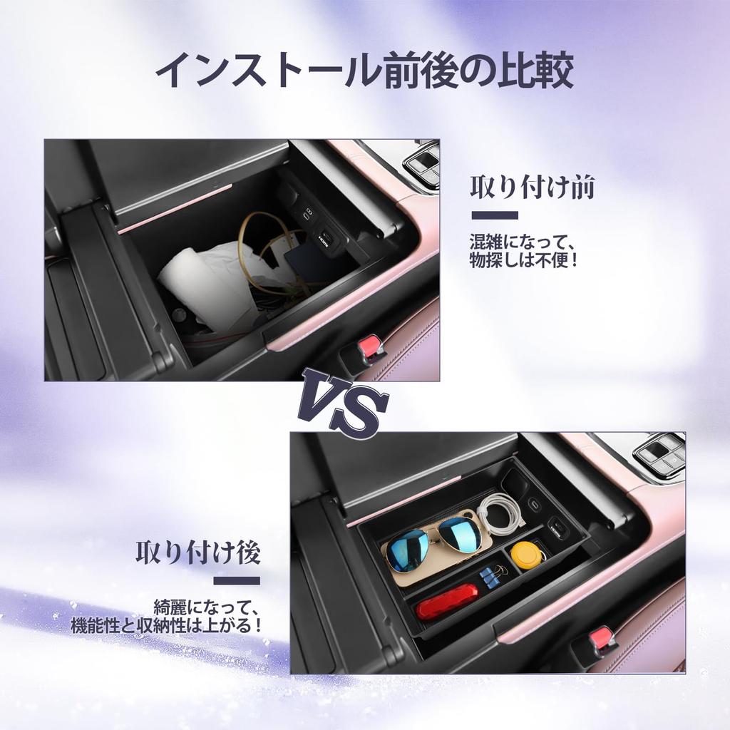 LUWU Toyota Alphard 40 Series Exclusive Armrest Box Center Console Box Vellfire 40 Series New Alphard 40 Series Console Box Console Tray Storage Box