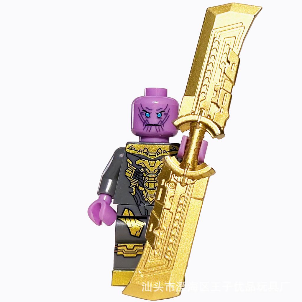 Păpușă Băiat din Piese de Asamblat