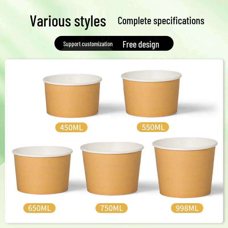 ZISIZ Einweg-Papier-Essschalen