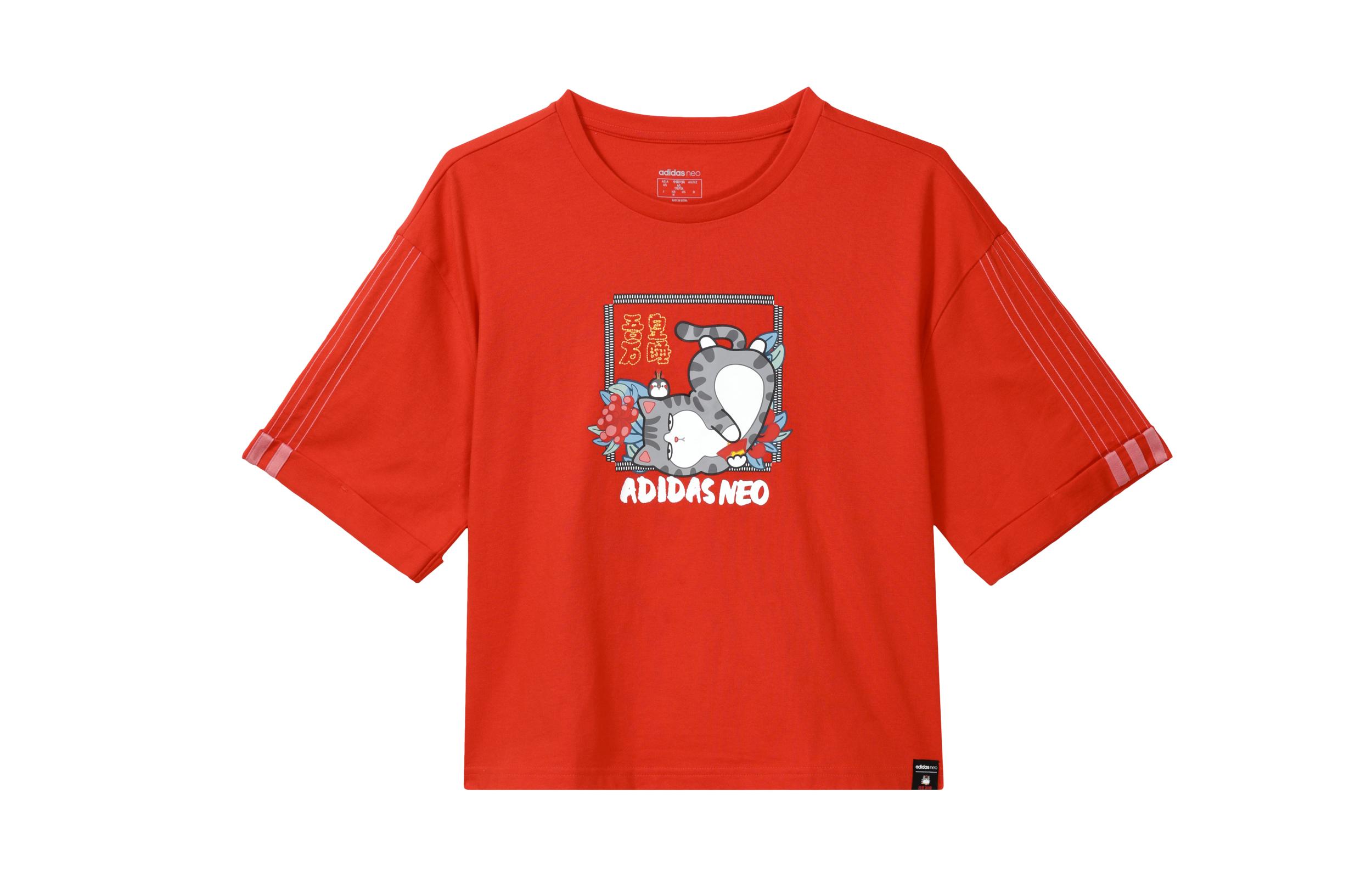 Adidas Neo x My King Mansleep Adidas Neo CNY Collection Drop Shoulder Sleeve T Shirt Women s Red GP5739 M
