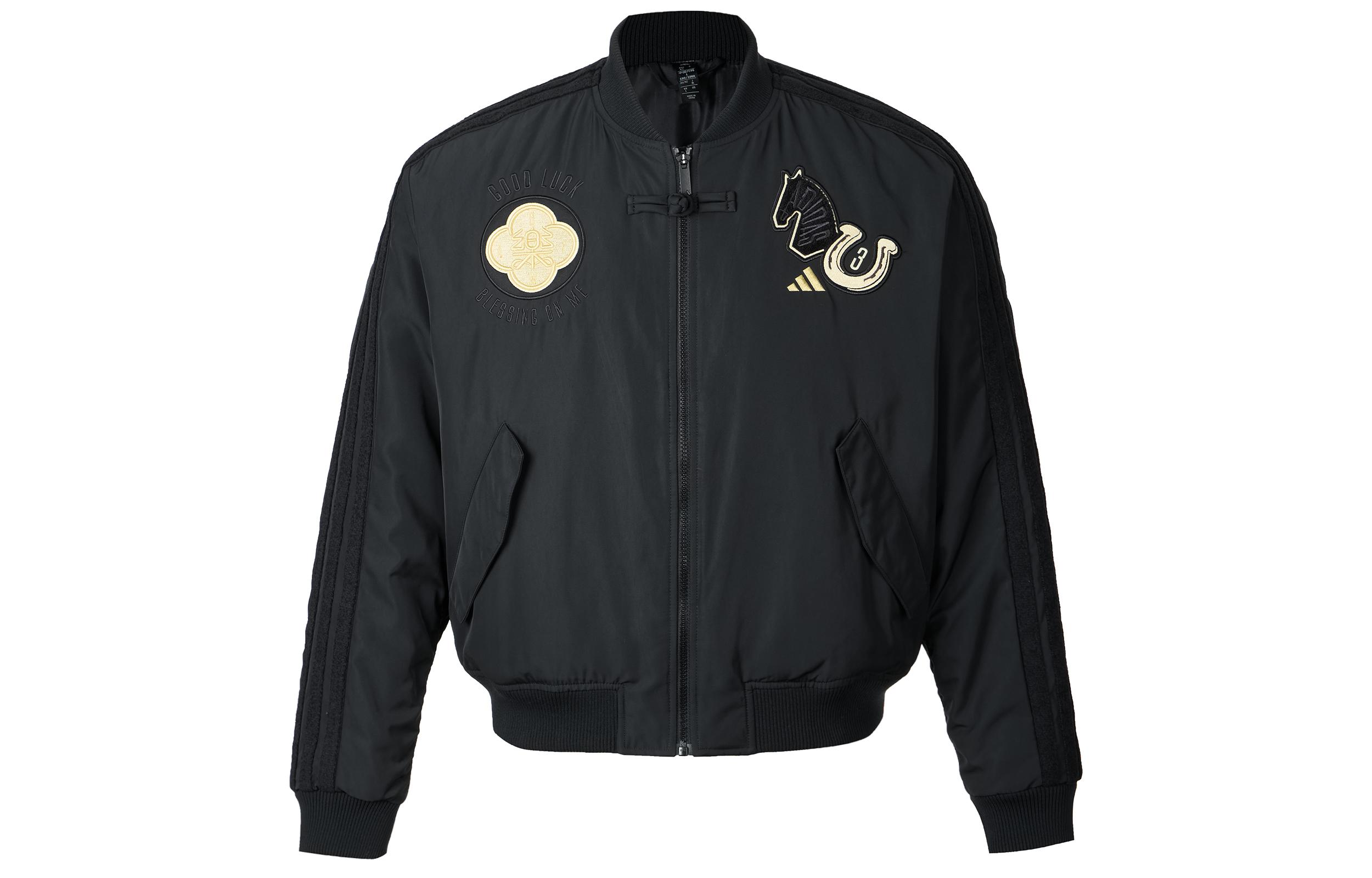Adidas MODERN PADDED BOMBER Jacket Men s KQ5093 L