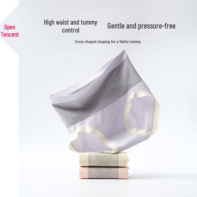 Fenteng Women s High-Waist Ice Silk Antibacterial Briefs M