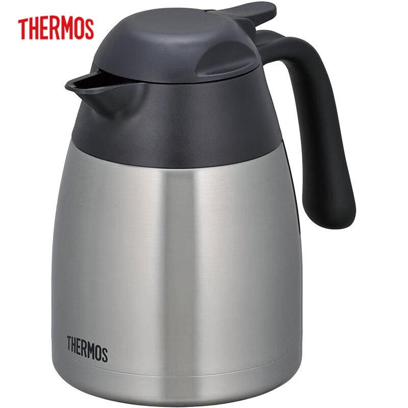 Thermos 0.7L Vacuum Insulated Stainless Steel Desktop Kettle