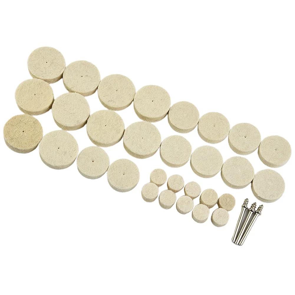 33pcs/set Buffing Wheel Kit Polishing Wheel Wool Wheel Connecting Rod Rotary Tool Electric Grinding Accessories