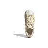 Adidas Superstar Ayoon Krémově bílé dámské tenisky Bliss Písek-Strata IE5524