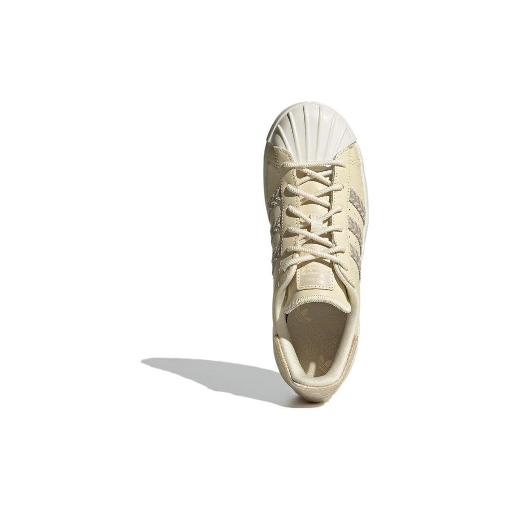 Adidas Superstar Ayoon Krémově bílé dámské tenisky Bliss Písek-Strata IE5524