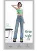2026 Damen Jeans mit hoher Taille und geradem Bein - Petite, Passform für Birnenform, Weiter Bein Stil