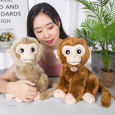 Simulated Little Monkey Doll Plush Toy Golden Monkey Big-eyed Monkey Doll Children's Soothing Rag Doll Birthday Gift