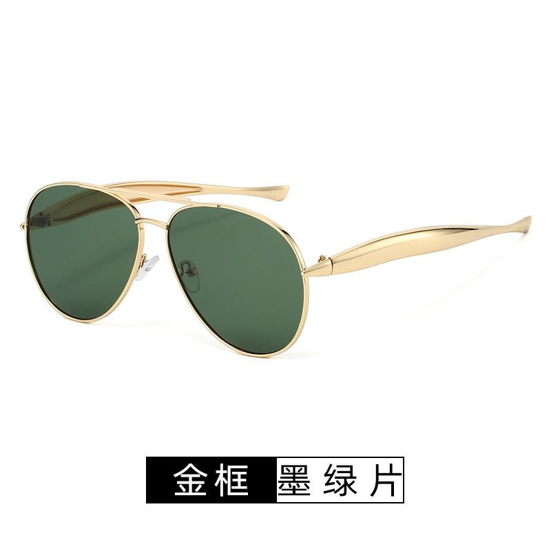 New Women's Trendy Large Frame Pilot Sunglasses Men's Retro Fashion Metal Glasses UV Protection Shades UV400 Eyewear