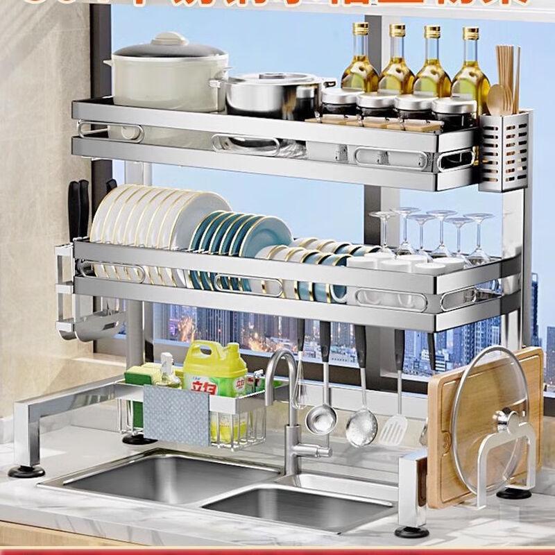 Stainless Steel Adhesive Kitchen Sink Dish Drying Rack