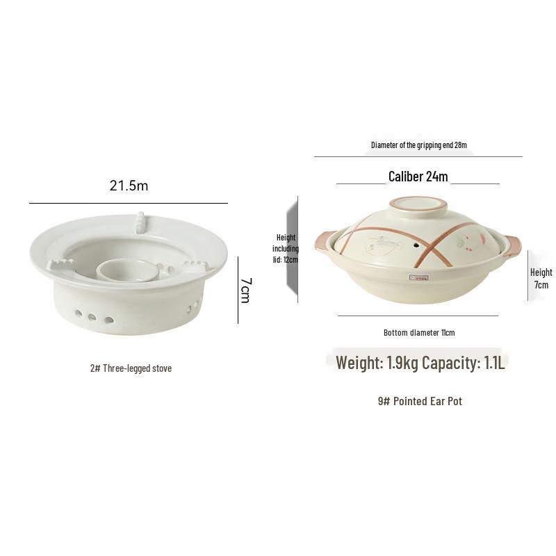 LIEI Lithium Ceramic Casserole Pot with Alcohol Stove