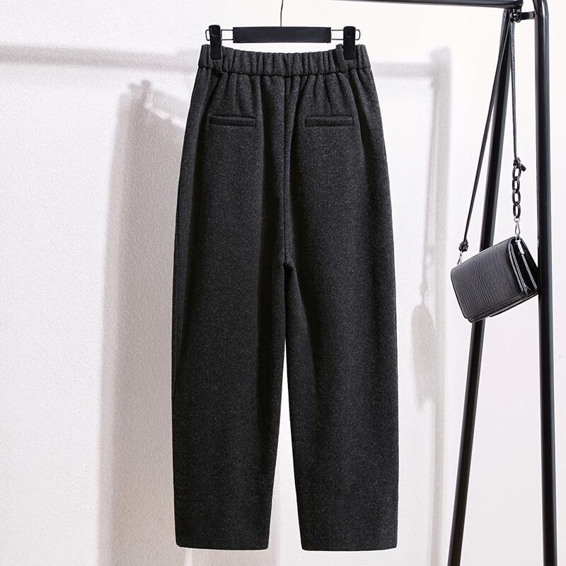 Women's High-Waist Slimming Drape Harem Suit Pants