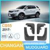 Changan CS55 2017 Auto Tire Mudguard