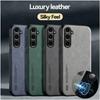 Case for Samsung S26 S25 Edge S24 S23 S22 S21 S20 Ultra Plus Protective Cover for Galaxy S24FE S25FE Magnetic Holder Phone Coque