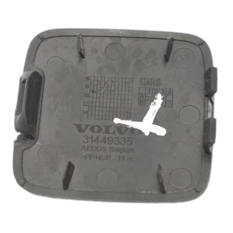 Rear Bumper Tow Hook Cover for Volvo XC40 (2019-2020)